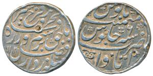Farrukhsiyar, Silver Rupee, 10.89g, Itawa Mint, AH 1129/6, large flan with complete die im