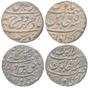 Farrukhsiyar, Silver Rupee (2), 11.44g & 11.40g, Itawa Mint, AH 1130/7 & RY 5, (KM 377.34)