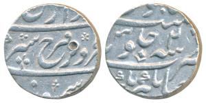 Farrukhsiyar, Silver Rupee, 11.55g, Jahangirnagar Mint, RY 2, near complete mint name at b