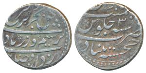 Farrukhsiyar, Silver Rupee, 11.32g, Khujista Bunyad Mint, RY 3, complete mint name at bott