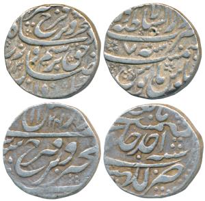 Farrukhsiyar, Silver Rupee, 11.45g & 11.30g, Dar us-Sultanate Lahore Mint, AH 1130/7; Luck