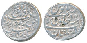 Farrukhsiyar, Silver Rupee, 11.34g, Multan Mint, AH 1131/8 (KM 377.47). Very Fine.