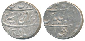 Farrukhsiyar, Silver Rupee, 11.62g, Murshidabad Mint, AH 1130/7 (KM 377.49). About Very Fi
