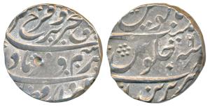 Farrukhsiyar, Silver Rupee, 11.41g, Parenda Mint, RY 6, complete mint name at bottom on re