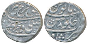 Farrukhsiyar, Silver Rupee, 11.20g, Peshawar Mint, AH 1131/8 (KM 377.51). Very Fine, Very 