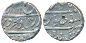 Farrukhsiyar, Silver Rupee, 11.34g, Qamarnagar Mint, AH 1129/6 (transpose 9) (KM 377.65). 