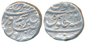 Farrukhsiyar, Silver Rupee, 11.36g, Sahrind Mint, AH 1125/2 (KM 377.54). Very Fine, Scarce