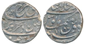 Farrukhsiyar, Silver ½ Rupee, 5.46g, Dar ul-Khilafat Shahjahanabad Mint, AH 1130/7 (KM 375