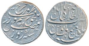 Farrukhsiyar, Silver Rupee, 11.34g, Dar ul-Khilafat Shahjahanabad Mint, AH 1129/6 (KM 377.