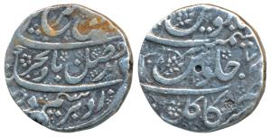 Farrukhsiyar, Silver Rupee, 11.41g, Sikakul Mint, RY 7, complete mint name at bottom on re
