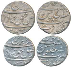 Farrukhsiyar, Silver Rupee (2), 11.43g & 11.44g, Surat Mint, RY 4 & 6 (KM 377.59). Very Fi