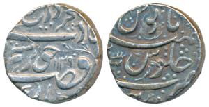 Farrukhsiyar, Silver Rupee, 11.23g, Tatta Mint, AH 1129, with slight floral ornamentation 