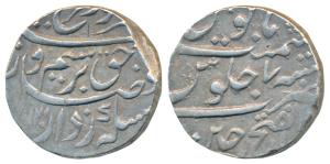 Farrukhsiyar, Silver Rupee, 11.55g, Dar ul-Fateh Ujjain Mint, AH 1130/7 (KM 377.63). Very 