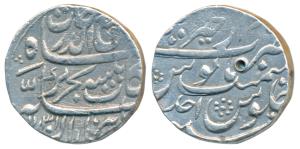 Rafi ud-Darjat, Silver Rupee, 11.36g, Dar ul-Khair Ajmer Mint, AH 1131/Ahd (KM 405.2). Ver
