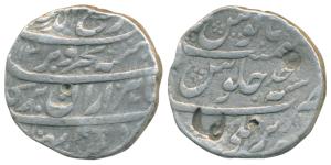 Rafi ud-Darjat, Silver Rupee, 11.31g, Bareli Mint, AH 1131/Ahd, complete mint name at bott