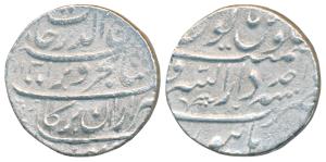 Rafi ud Darjat, Silver Rupee, 11.15g, Dar us-Sarur Burhanpur Mint, AH 1131/Ahd (KM 405.6).