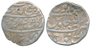 Rafi ud-Darjat, Silver Rupee, 11.16g, Itawa Mint, AH 1131/Ahd (KM 405.8). Slightly bent, A