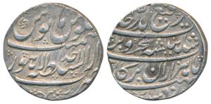 Rafi ud-Darjat, Silver Rupee, 11.49g, Dar us-Sultanate Lahore Mint, AH (11)31/Ahd, complet