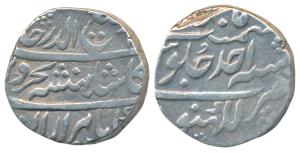 Rafi ud-Darjat, Silver Rupee, 11.13g, Lucknow Mint, RY Ahd, complete mint name at bottom o