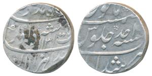 Rafi ud-Darjat, Silver Rupee, 11.62g, Murshidabad Mint, AH 1131/Ahd, “Shahanshah Dadgar” c