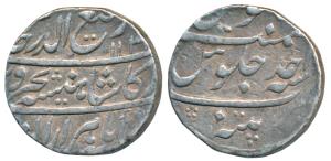 Rafi ud-Darjat, Silver Rupee, 11.49g, Patna Mint, AH 1131/Ahd, complete mint name at botto