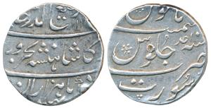 Rafi ud-Darjat, Silver Rupee, 11.47g, Surat Mint, AH 113(1)/Ahd, complete mint name at bot