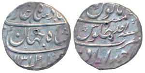 Shah Jahan II, Rafi ud-Daula (AH 1131, 1719 AD), Silver Rupee, 11.58g, Ahmedabad Mint, AH 