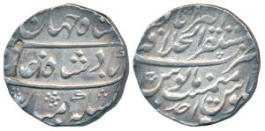Shah Jahan II, Rafi ud-Daula, Silver Rupee, 11.29g, Mustaqir ul-Khilafat Akbarabad Mint, R