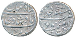 Shah Jahan II, Rafi ud-Daula, Silver Rupee, 11.25g, Mustaqir ul-Khilafat Akbarabad Mint, R