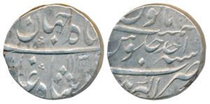 Shah Jahan II, Rafi ud-Daula, Silver Rupee, 11.52g, Akbarnagar Mint, AH 1131/Ahd (KM 415.2