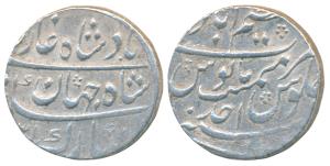 Shah Jahan II, Rafi ud-Daula, Silver Rupee, 11.41g, Azimabad Mint, AH (11)31/Ahd, mint nam