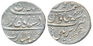 Shah Jahan II, Rafi ud-Daula, Silver Rupee, 11.32g, Bareli, AH 1131/Ahd, complete mint nam