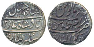 Shah Jahan II, Rafi ud-Daula, Silver Rupee, 11.34g, Gwalior Mint, AH 1131/Ahd, complete mi