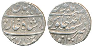 Shah Jahan II, Rafi ud-Daula, Silver Rupee, 11.37g, Itawa Mint, AH 1131/Ahd (KM 415.11). V