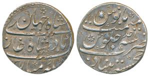 Shah Jahan II, Rafi ud-Daula, Silver Rupee, 11.29g, Khujista Bunyad Mint, AH 1131/Ahd, com