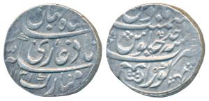 Shah Jahan II, Rafi ud-Daula, Silver Rupee, 11.25g, Kora Mint, AH 1131/Ahd, complete mint 
