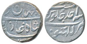 Shah Jahan II, Rafi ud-Daula, Silver Rupee, 11.16g, Lucknow Mint, RY Ahd, complete mint na