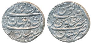 Shah Jahan II, Rafi ud-Daula, Silver Rupee, 11.10g, Multan Mint, AH 1131/Ahd, complete min
