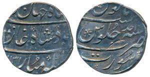 Shah Jahan II, Rafi ud-Daula, Silver Rupee, 11.51g, Surat Mint, AH 1131/Ahd, complete mint