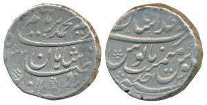 Muhammad Ibrahim (AH 1132-1133, 1720AD), Silver Rupee, 11.28g, Dar ul-Khilafat Shahjahanab