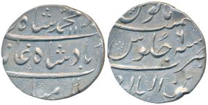 Muhammad Shah, Silver Rupee, 11.57g, Zain ul-Bilad Ahmedabad Mint, AH 1136/6 (KM 436.63). 