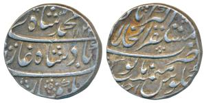 Muhammad Shah, Silver Rupee, 11.37g, Mustaqir al-Khilafat Akbarabad Mint, AH 1132/Ahd, com