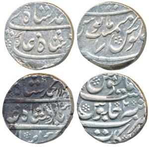 Muhammad Shah, Silver Rupee, 11.40g & 11.26g, Arkat Mint, AH 113X/2; Azimabad Mint, RY 7 (