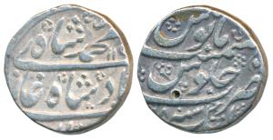 Muhammad Shah, Silver Rupee, 11.18g, Atak Mint, AH 115X/28, complete mint name at bottom o