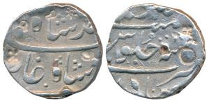 Muhammad Shah, Silver Rupee, 11.24g, Bahadurgarh Mint, RY 8 (KM 436.13). Very Fine+, Very 
