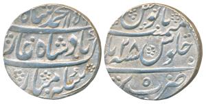 Muhammad Shah, Silver Rupee, 11.27g, Bareli Mint, AH 1156/28 (KM 436.18). Extremely Fine.