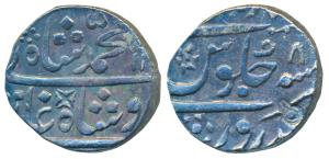 Muhammad Shah, Silver Rupee, 11.36g, Bidrur Mint, AH 11XX/8 (KM 436.19). Nice dark toning,