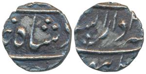 Muhammad Shah, Silver 1/8 Rupee or 2 Anna, 1.39g, Dar us-Sarur Burhanpur Mint (KM C431.4).