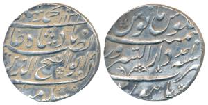 Muhammad Shah, Silver Rupee, 11.48g, Dar us-Sarur Burhanpur Mint, AH 1131/Ahd, with the fu