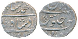 Muhammad Shah, Silver Rupee, 11.47g, Dhamoni Mint, AH 11XX/1X, unlisted in major catalogue